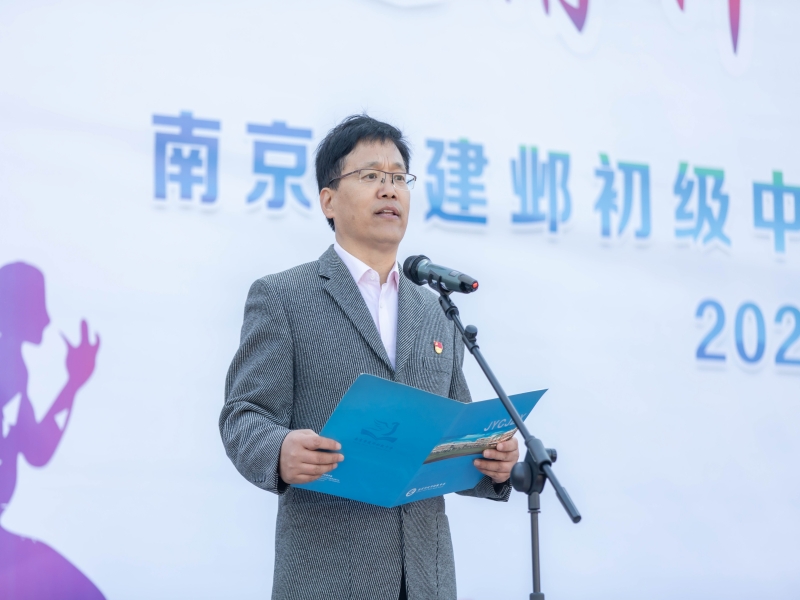 20231023181809002.jpg 周副书记致辞.jpg