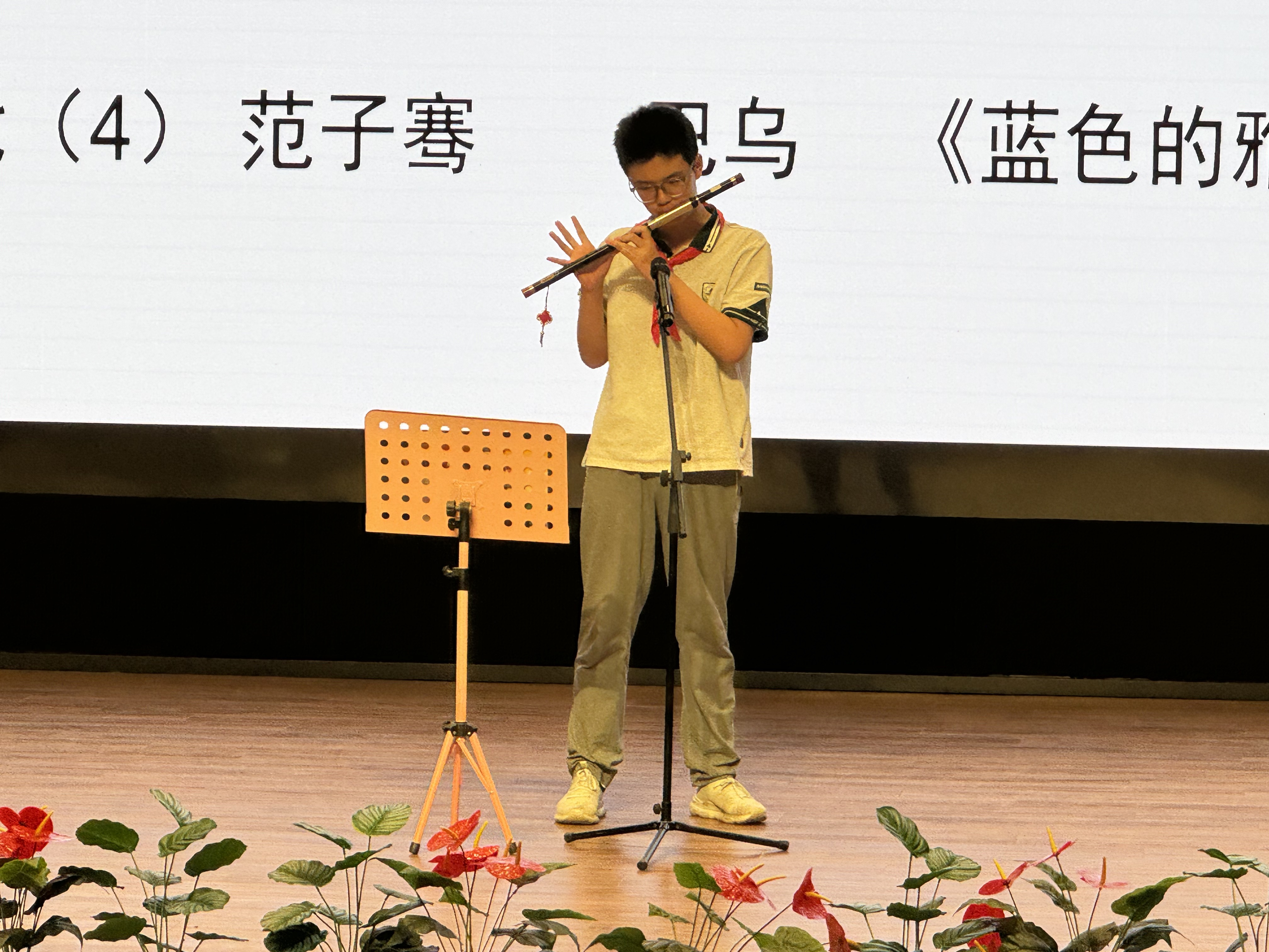 1726017561991087979.png 图片 6.png