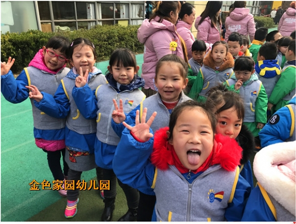 附件：IMG_0957.JPG