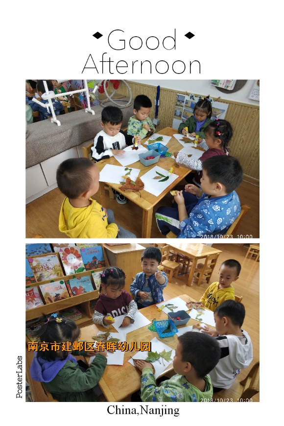 附件：HBGC_20181025151913.jpg