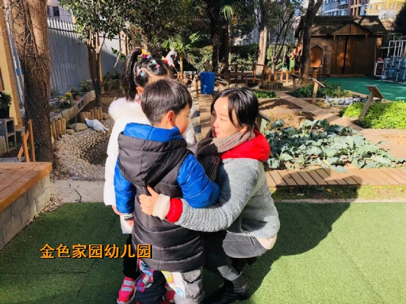 附件：IMG_5838(20201221-191242).JPG