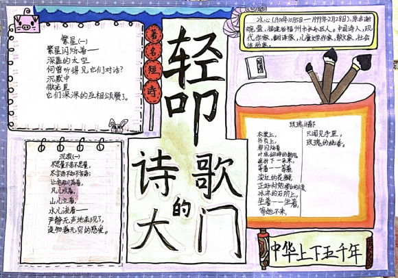 附件：2.jpg