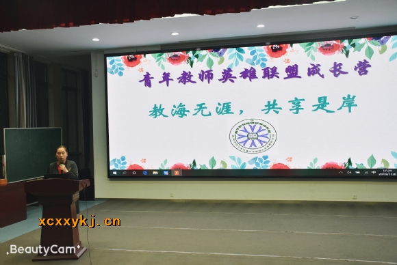 附件：蒋敏老师.jpg