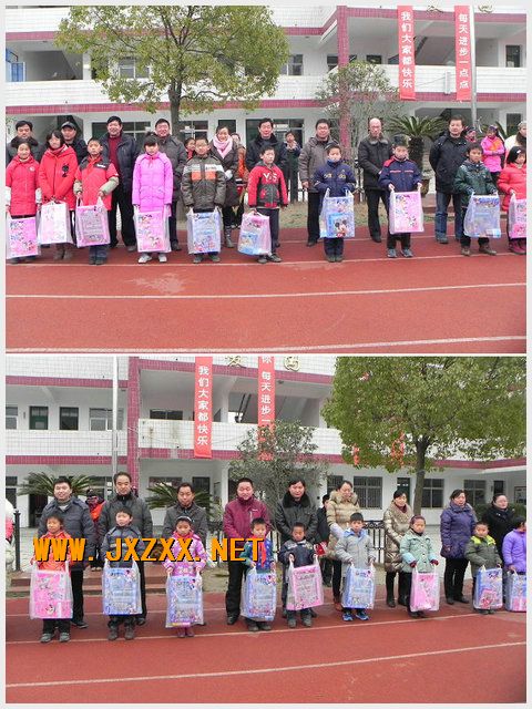 南京市江心洲中心小学