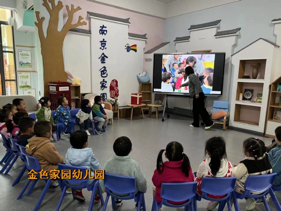 附件：b381b8d41c8a704b1dfb91d965f50e7.jpg