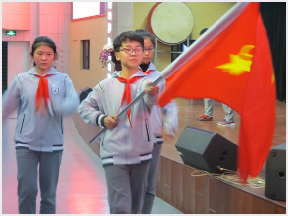 建邺教育信息网