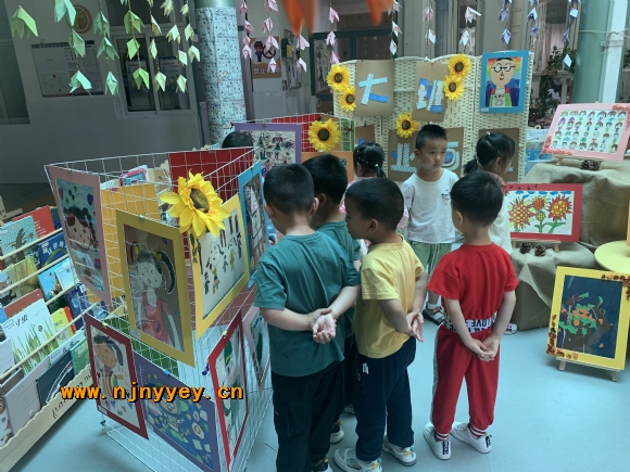 附件：QQ图片20220627161934.jpg