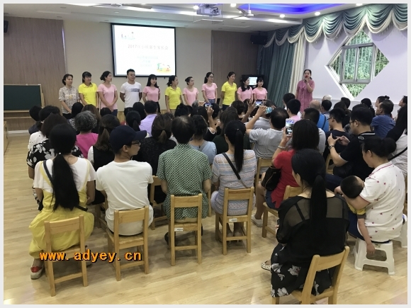 附件：QQ图片20170830094131.jpg