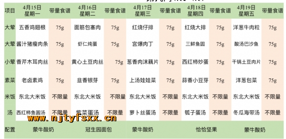 附件：9.PNG