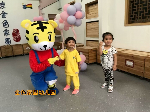 附件：QQ图片20180904153541.jpg