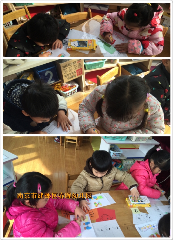 附件：IMG_1853.JPG