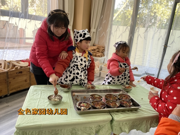 附件：IMG_6149.JPG