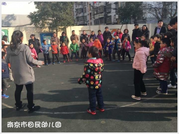 建邺教育信息网