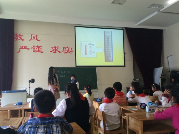附件:IMG_6984.jpg 附件:IMG_6984.jpg