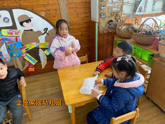附件：IMG_2806(20211119-102250).JPG