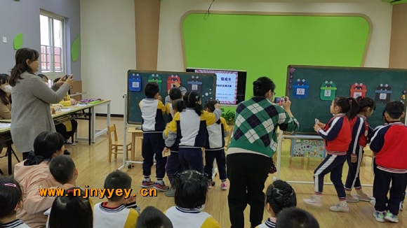 附件：垃圾1.jpg