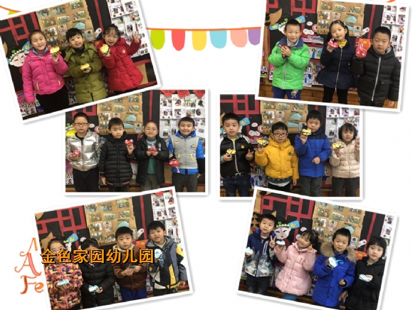 附件：2.jpg