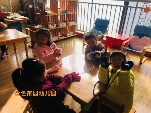 附件：IMG_E2498.JPG