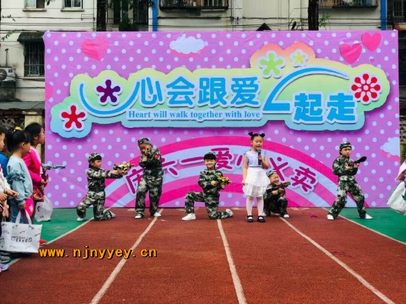 附件：QQ鍥剧墖20190531125337.jpg