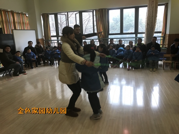 附件：IMG_0194.JPG