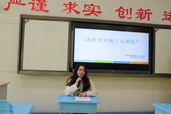 附件：IMG_6594.JPG