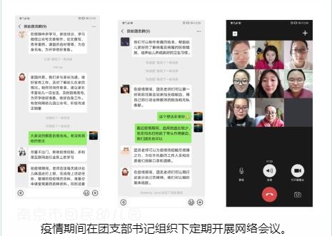 附件：1.jpg