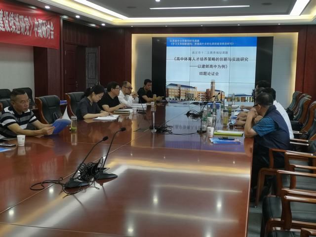 QQ图片20190621155951.jpg