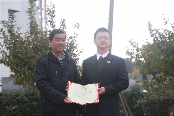 附件：IMG_3936.JPG