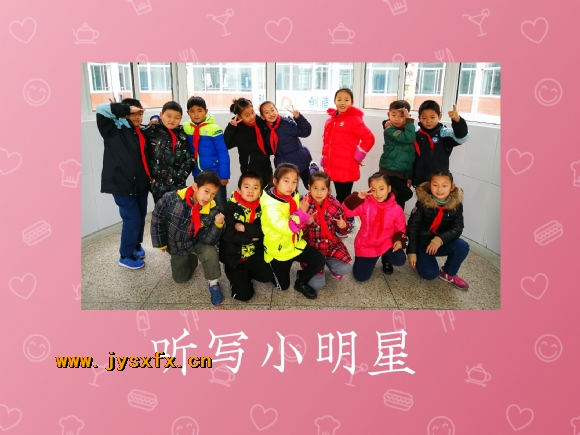 附件：april_2017-12-28-09-41-55-681.jpg