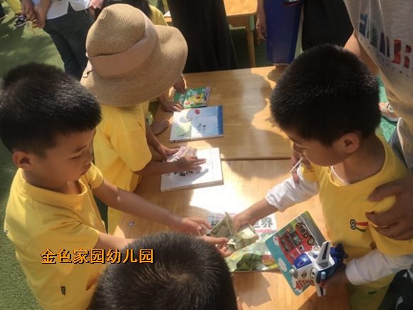 附件：6.jpg