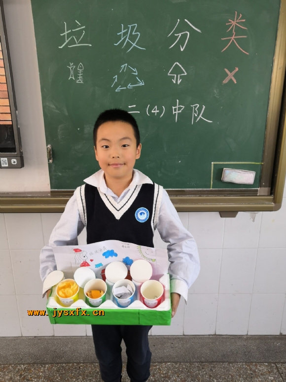 附件：7777.jpg