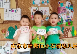 附件：QQ图片20240112103153.png