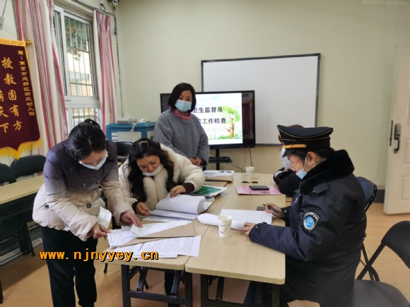 附件：QQ图片20210302152908.jpg