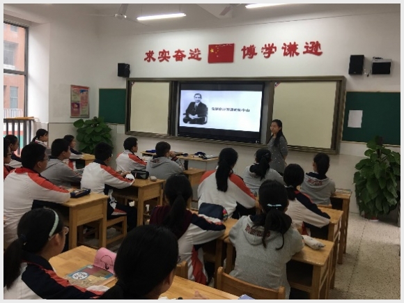 附件:图片3.png 建邺教育信息网