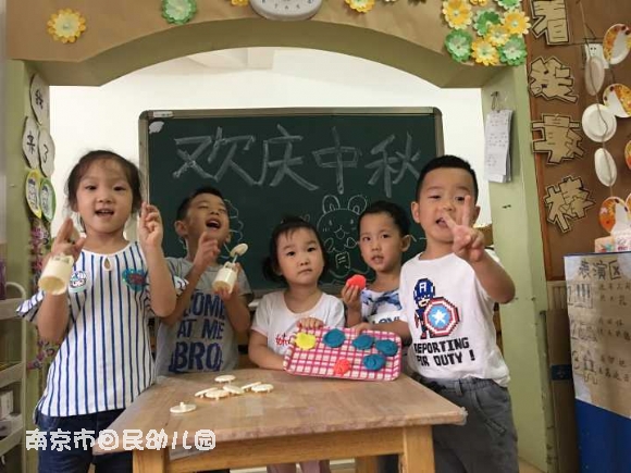 附件:QQ鍥剧墖20180921135731.jpg 附件:QQ鍥剧墖20180921135731.jpg