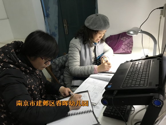 附件：微信图片_20180122150849.jpg