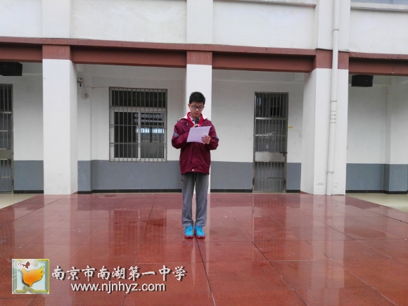 附件：IMG_20151109_085724.jpg