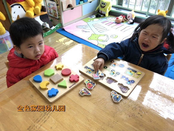附件：IMG_2984.JPG