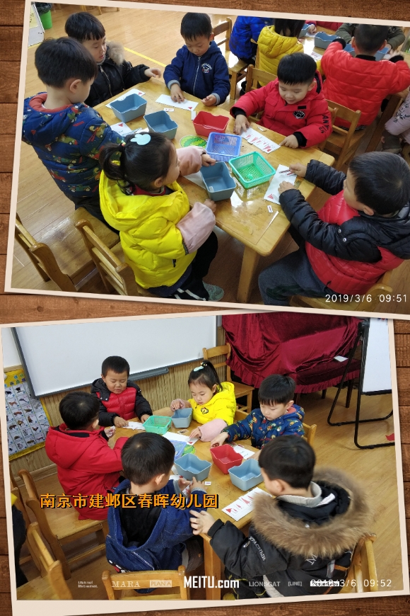 附件：HBGC_20190308091748.jpg