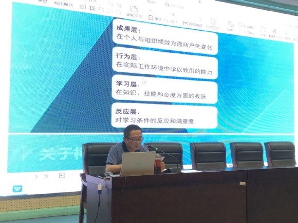 附件：2.jpg