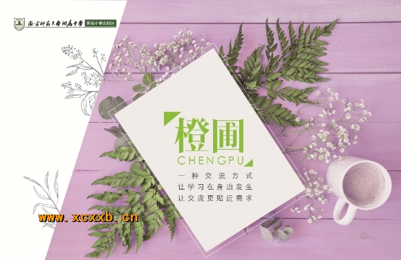 附件:6.jpg 附件:6.jpg