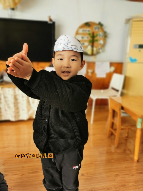 附件：IMG_20211202_100154.jpg