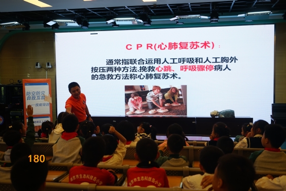 附件：DSC02085.JPG