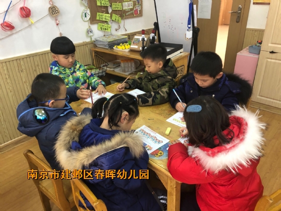 附件：QQ图片20190118082726.jpg