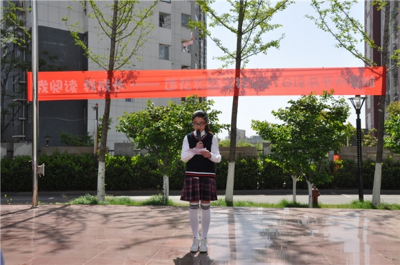 附件：DSC_7324.JPG