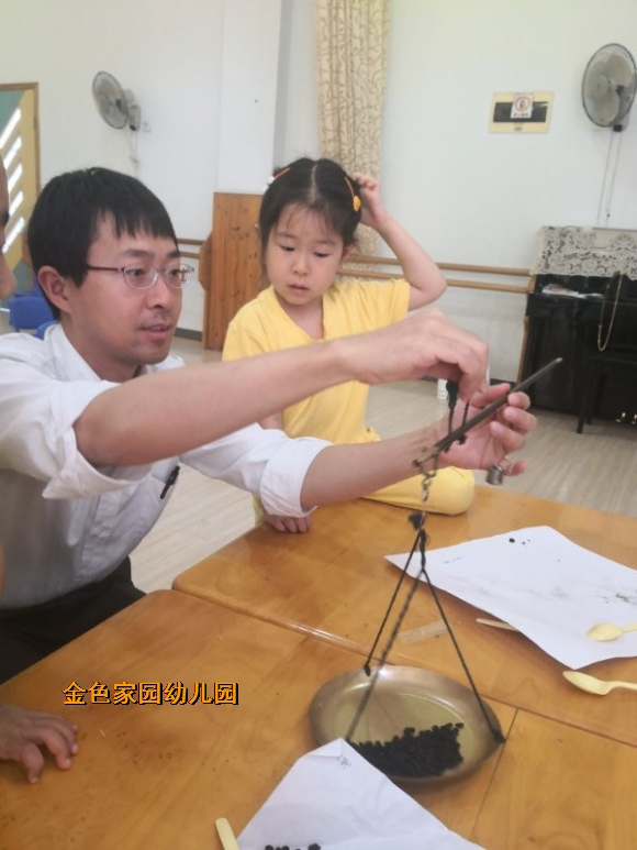 附件：3.jpg