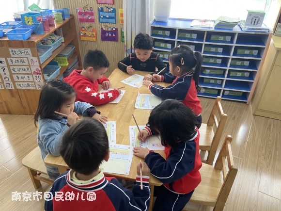 附件：1.jpg