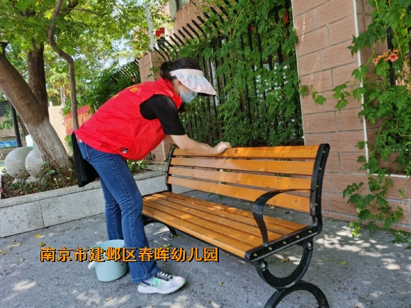 附件：QQ图片20220807213324.jpg