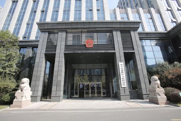 附件：1.jpg