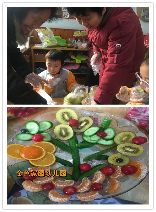 附件：e.jpg
